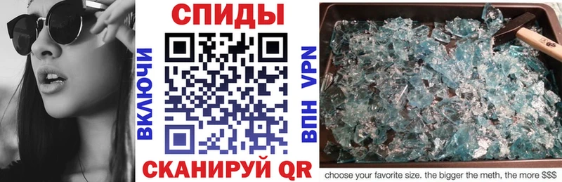 Купить закладки  Приозерск  АМФЕТАМИН 98% 