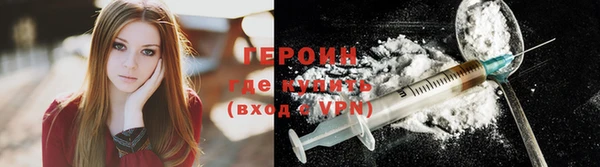 бошки Краснослободск