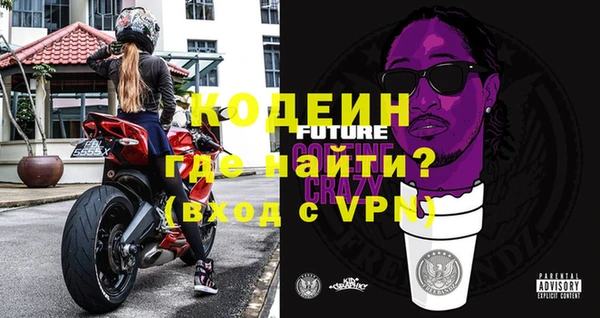 прущий лед Краснотурьинск