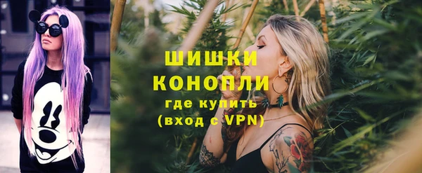 прущий лед Краснотурьинск