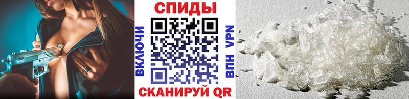 Первитин кристалл  Купить закладки  Приозерск 