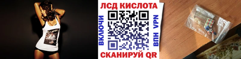 Марки NBOMe 1,5мг Приозерск